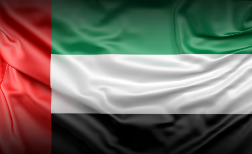 Pepagora: UAE’s Leading B2B Marketplace for Buyers & Sellers